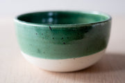 Jade Small Bowl